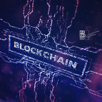 what is blockchain for dummies