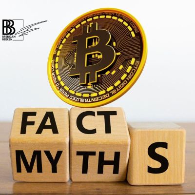 Debunking common myths